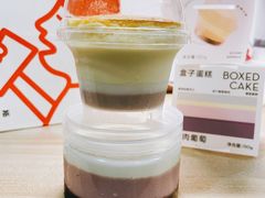 -喜茶(北京三里屯太古里店)
