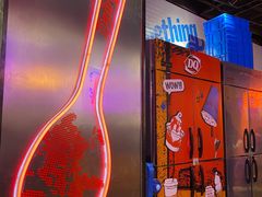 -DQ·蛋糕·冰淇淋(苏州中心店)