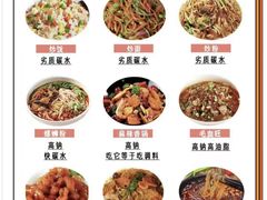 -恒之健私人定制健身(成山店)