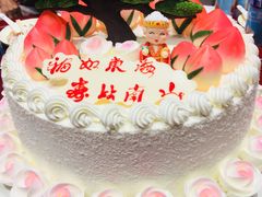 -好利来(马栏广场店)