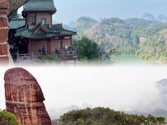 -丹霞山风景名胜区