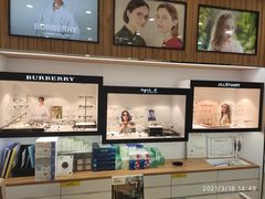 -眼镜88(东莞星河城店)