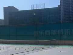 -快乐网球俱乐部(观音桥店)