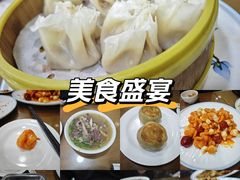 -白魁老号饭庄(安内店)