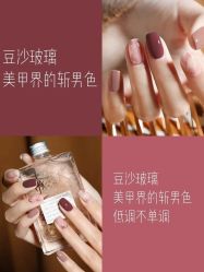 -Aso Artist Beauty美甲美睫