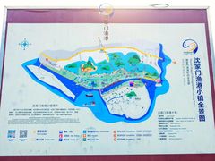 -沈家门渔港
