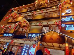 -弓虽昌焖烧鸡(大竹林店)