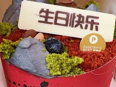 -派悦坊·甜品·蛋糕(日坛店)