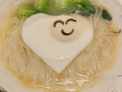-食廬NOBLE(凯德晶萃店)