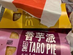 -麦当劳(王顶堤店)