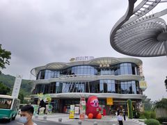 -点都德(广州白云山景区南门店)
