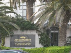 IMG_8234-上海棕榈滩海景酒店