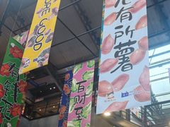 -1905文化创意园