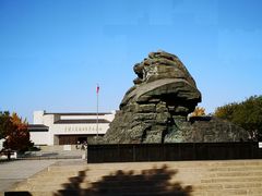 -中国人民抗日战争纪念馆