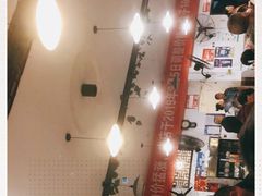 -中和远东火锅兔(老店)