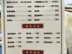 -权品龙虾(江南水郡店)