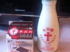 -香港都会海逸酒店