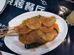 -筱树洞烧烤餐厅(大中路步行街店)