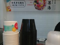 -吉小手•豆花和糖水(卧龙晓城店)