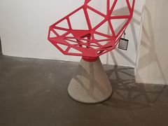 -设计共和 Design Republic