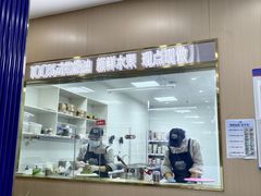-八喜冰淇淋蛋糕(黄村店)