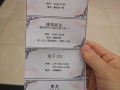 -北京九华山庄会展酒店