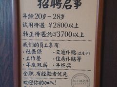 -赵小姐的店(鼓浪屿三友店)