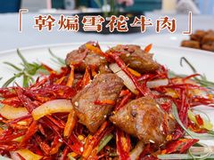 -虹御轩·传承江浙菜(虹桥店)