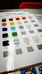 -瓦匠工社·马赛克·积木拼图·亲子手工DIY