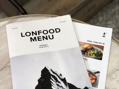 -农畉LONFOOD(福田星河COCOPark店)
