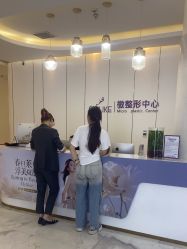 -南京美莱医疗美容·旗舰店