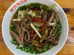 -肆姐面粉馆(坡子街店)