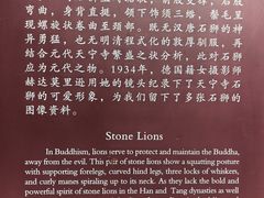 -天宁寺