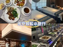 -星漾里•SPA•足道•按摩•养生(吕厝店)