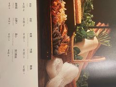 -三义和酒楼(国奥村店)