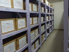 -安东易迷你仓自助寄存仓库(苏州桥店)