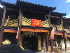 -天龙八部武侠城