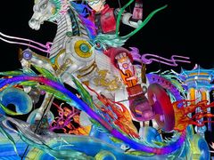 -厦门园林博览苑