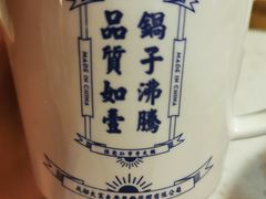 -陈艳红火锅菜·冒菜(簋街店)