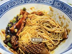 -沪西老弄堂面馆(定西路店)