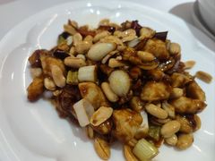 宫保鸡丁-眉州东坡(鸿坤店)