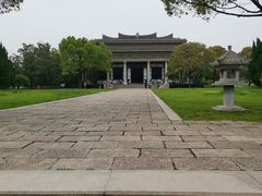 -汉陵苑