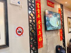 -大壶春生煎(四川中路店)
