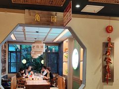 -老淮滨-蚌埠非遗小吃(淮河路店)