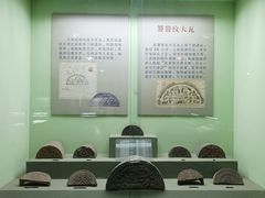 -古陶文明博物馆