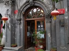 -1901 Cafe(西四店)