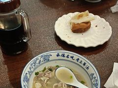 -老三羊汤【北兴隆街店】