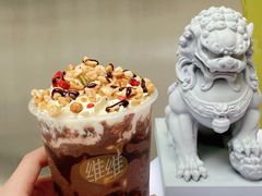-维维豆奶(金鹰新街口店)