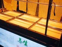面包甜点陈列柜-山芋腔苏北菜(盐城滨海店)
