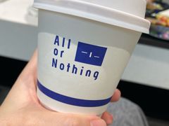 -AllorNothing横竖横咖啡(天虹店)